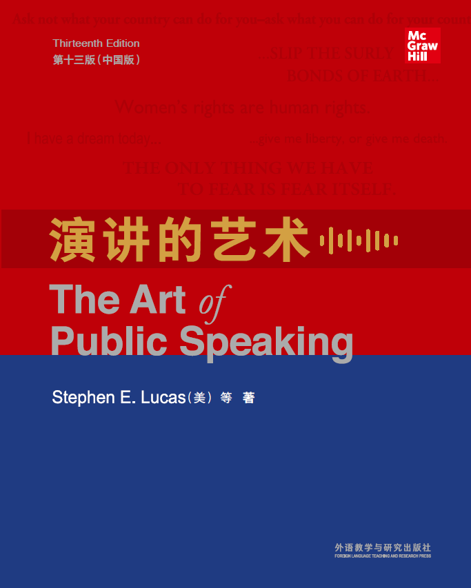 本・雑誌・漫画 洋書・英語学習 The Art of Public Speaking