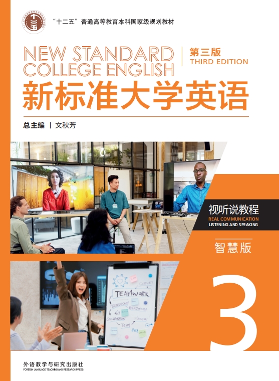 視能学 第3版 91kD+3yzmiL.jpg